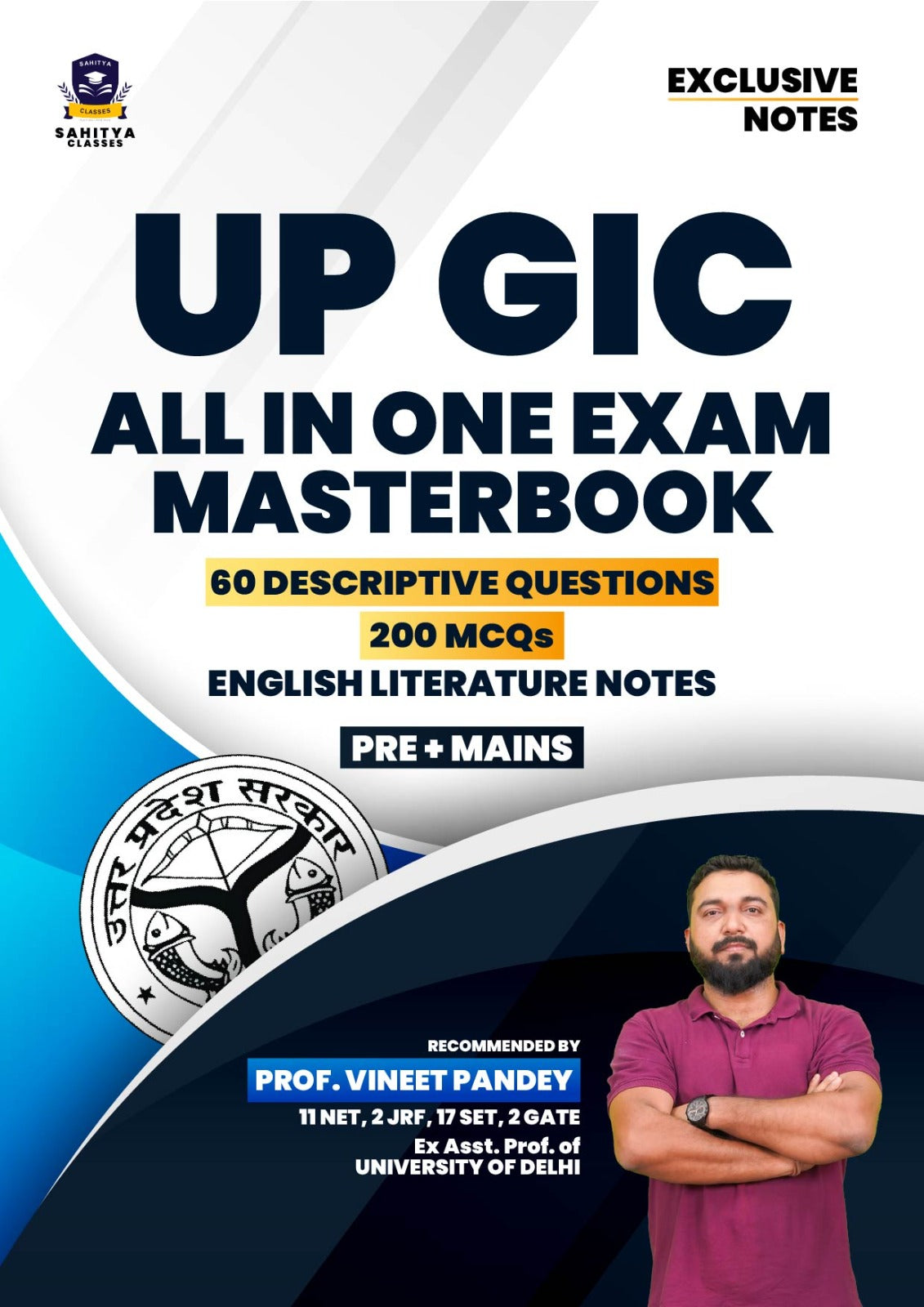 UP GIC English Literature Notes β Complete Set (Pre + Mains) by Prof. Vineet Pandey